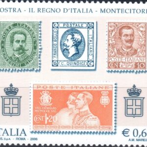 2006 Montecitorio