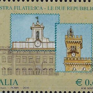 2006 Due Repubbliche da Foglietto