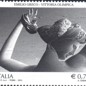 2013 Emilio Greco
