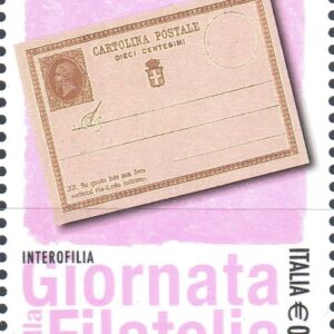 2013 Giornata Filatelia Interofilia
