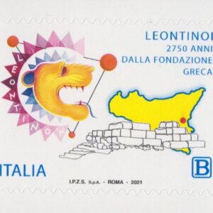 2021 Fondazione di Leontinoi