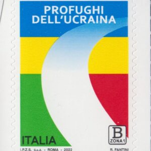 2022 Profughi dell'Ucraina