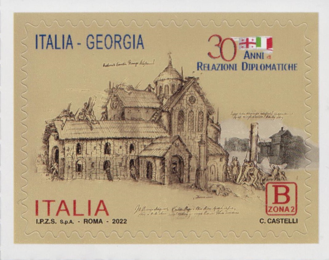2022 Relazioni con Georgia