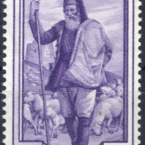 1950 £ 50 Italia al Lavoro