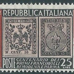 1952 £ 25 Francobolli Modena e Parma