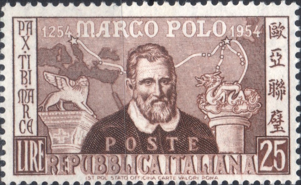 1954 £ 25 Marco Polo