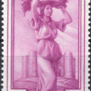 1955 Italia al lavoro £ 30