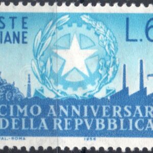1956 Decennale della Repubblica £ 25