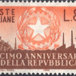 1956 Decennale della Repubblica £ 60