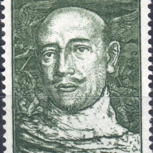 1963 Centenario nascita di Gabriele D'Annunzio