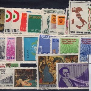 1970 Annata completa