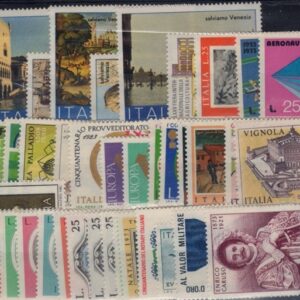 1973 Annata completa