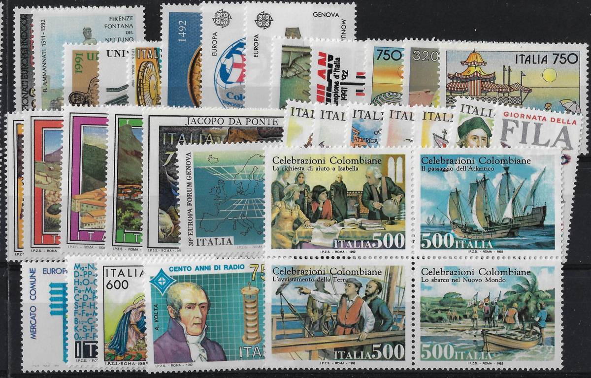1992 Annata completa senza foglietti