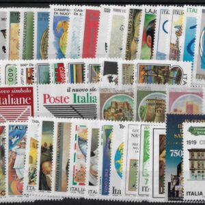 1994 Annata completa senza foglietti