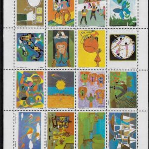 1977 SPECIALI Giorn Francobollo colore
