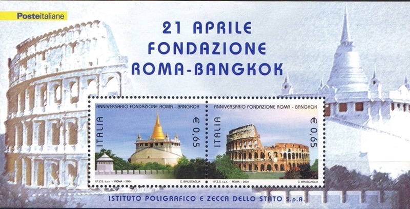 2004 fondazione Roma Bangkok cong con thailandia
