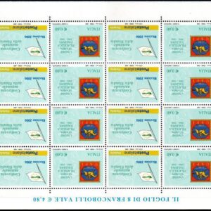 2006 U.S.F.I unione stampa filatelica