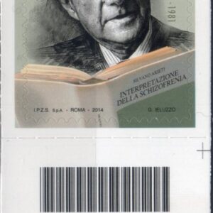 2014 Silvano Arieti basso destro