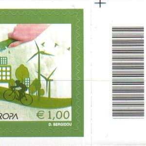 2016 Europa Mano Verde alto destro