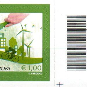 2016 Europa Mano Verde basso destro