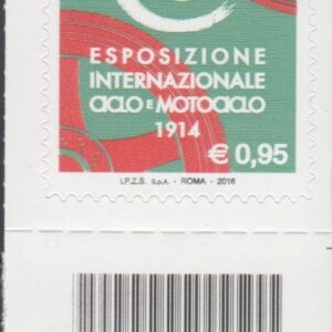 2016 E.I.C.M.A basso destro