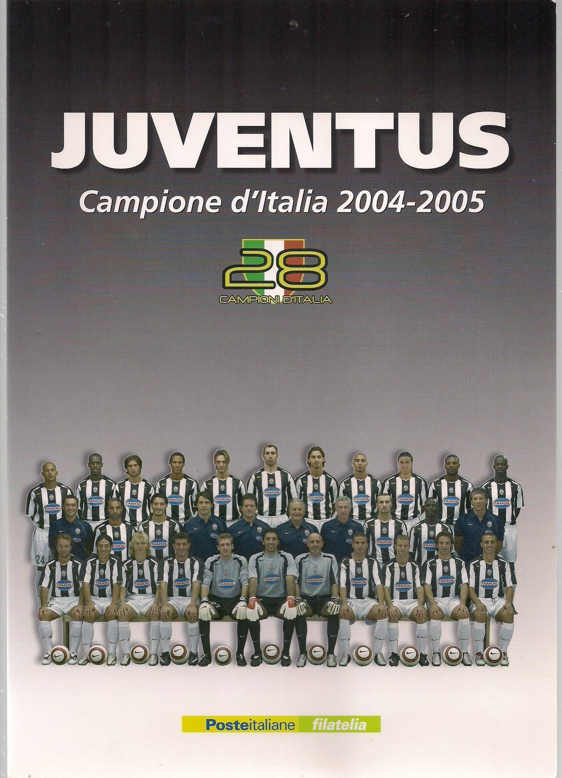 2005 Juventus Campione D'Italia 2004/2005