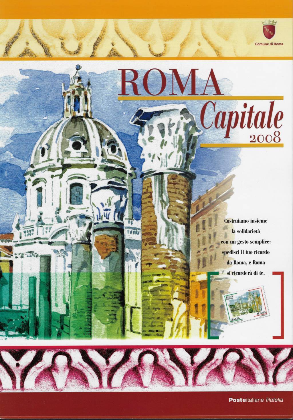 2008 Roma Capitale 2008 Roma Filatelico