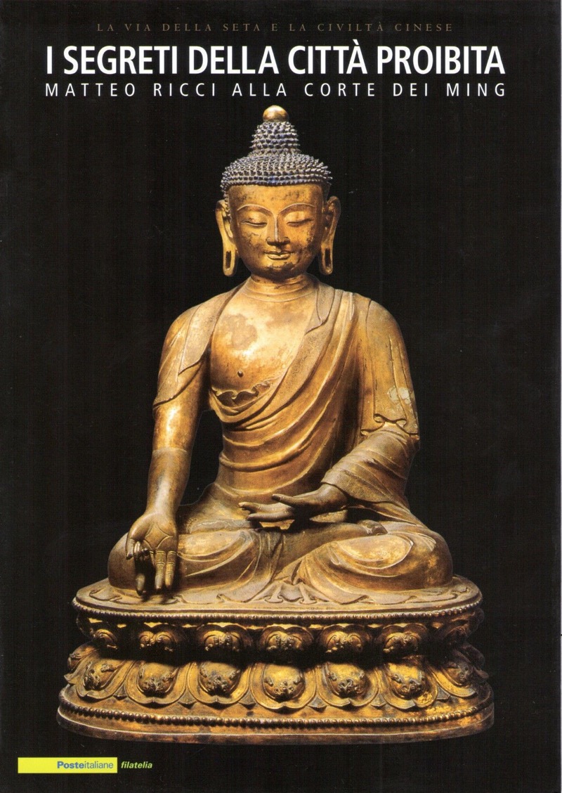 2009 I segreti della città proibita