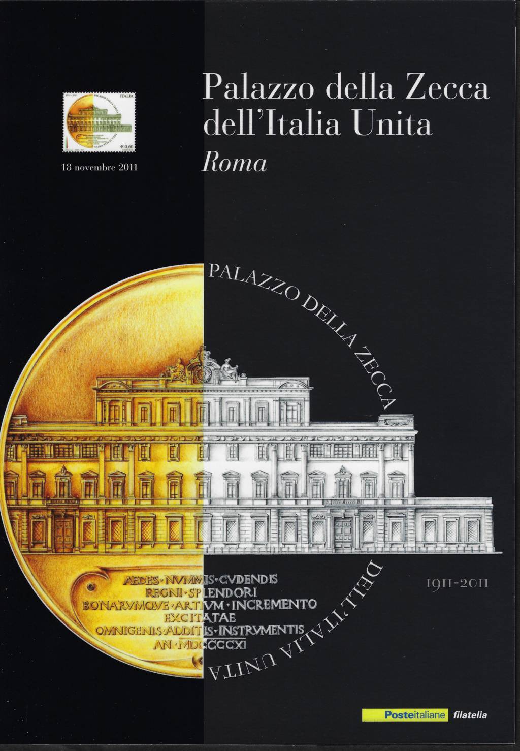 2011 Palazzo della Zecca dell’Italia Unita in Roma