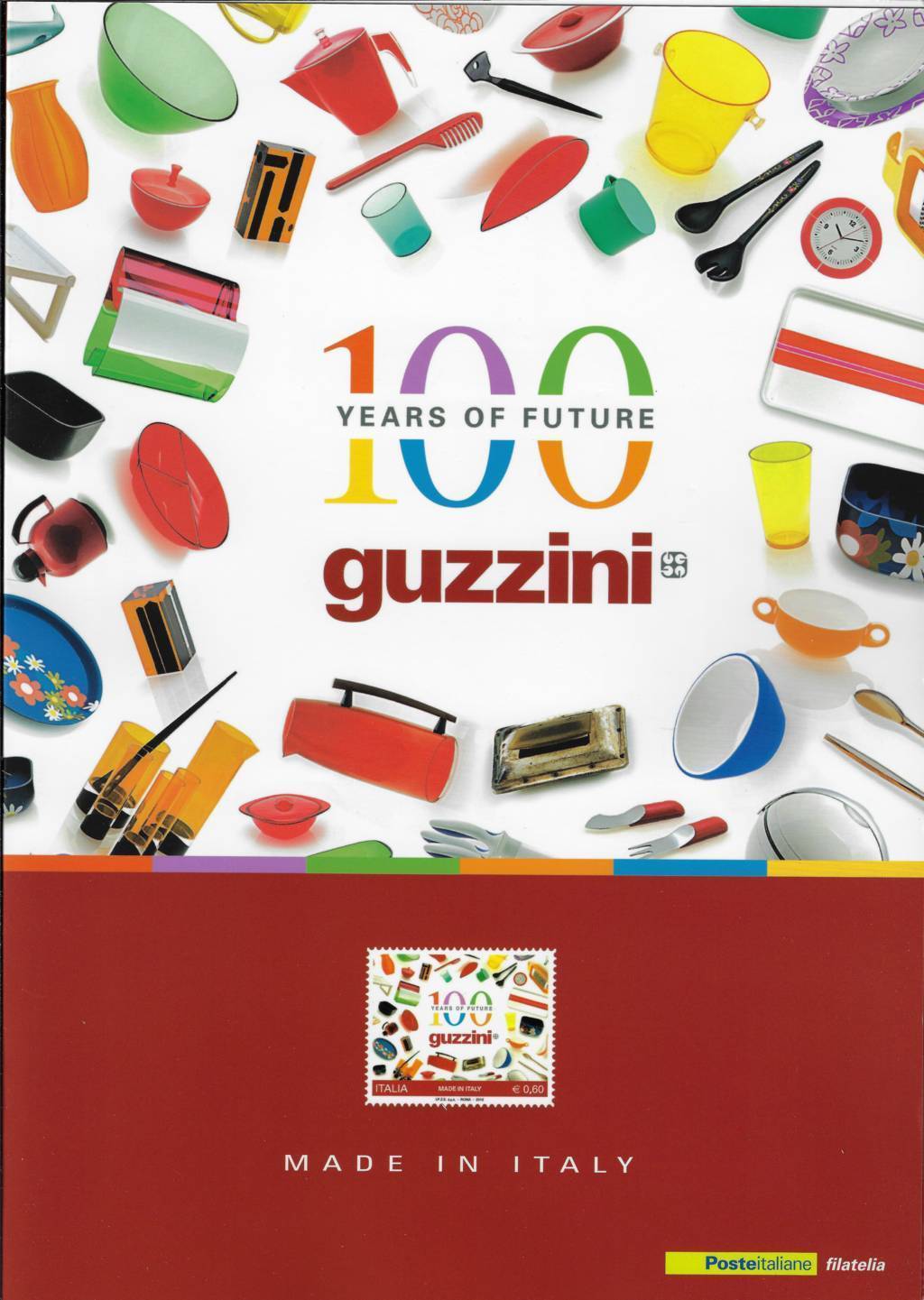 2012 Made in Italy - Guzzini