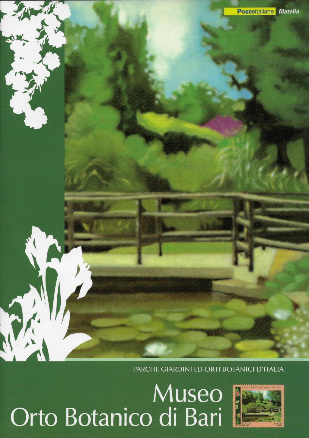 2013 Museo Orto Botanico di Bari