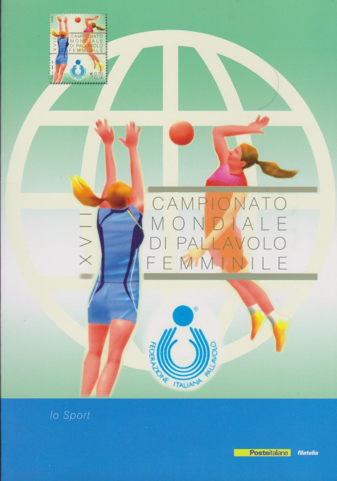 2014 XVII Campionato mondiale di pallavolo femminile