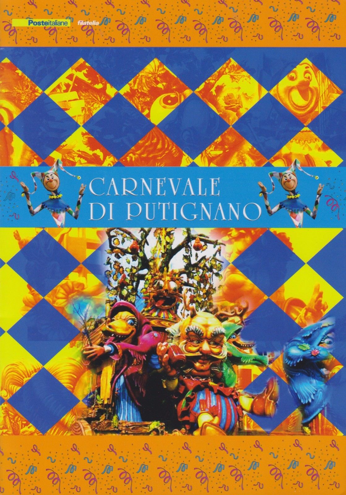 2015 Carnevale di Putignano