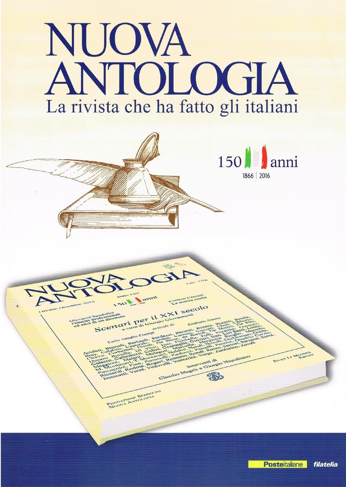 2016 Nuova Antologia