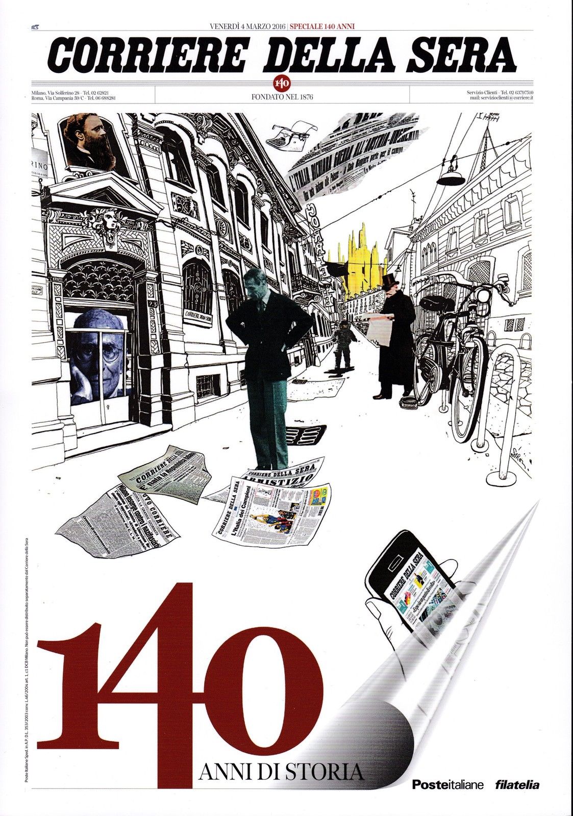 2016 Corriere della Sera