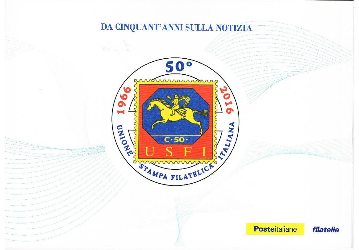 2016 50° anniversario dell`Unione Stampa Filatelica Italiana