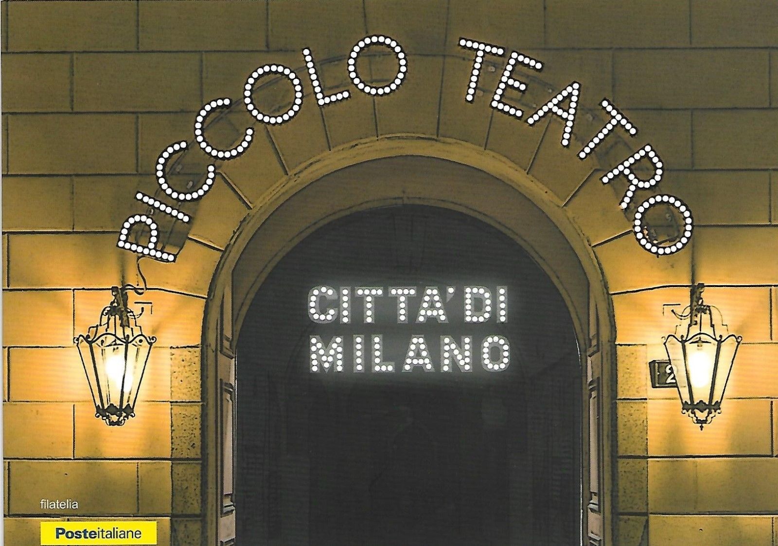2017 Piccolo Teatro di Milano - Teatro d’Europa 