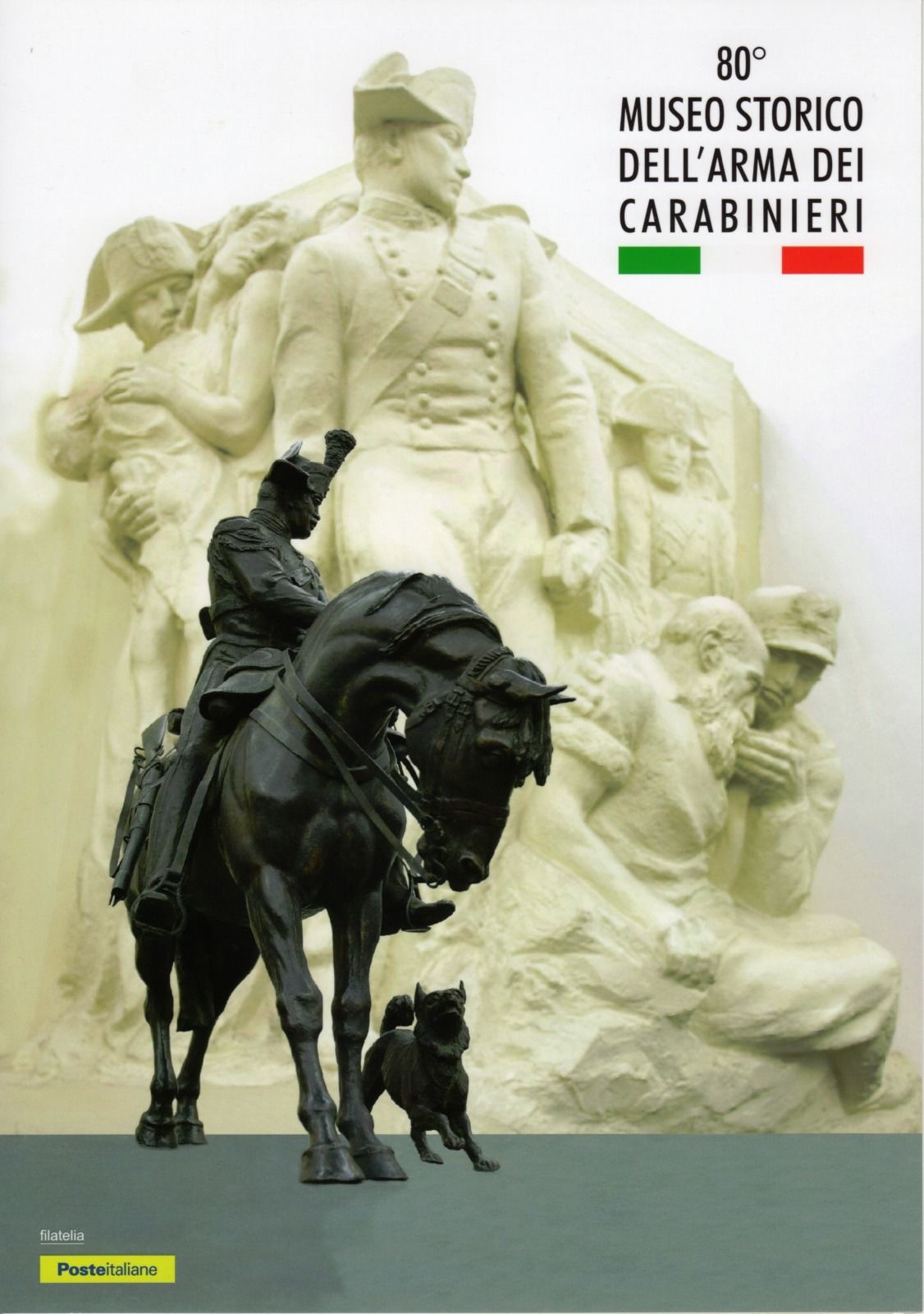 2017 Museo Storico dei Carabinieri 