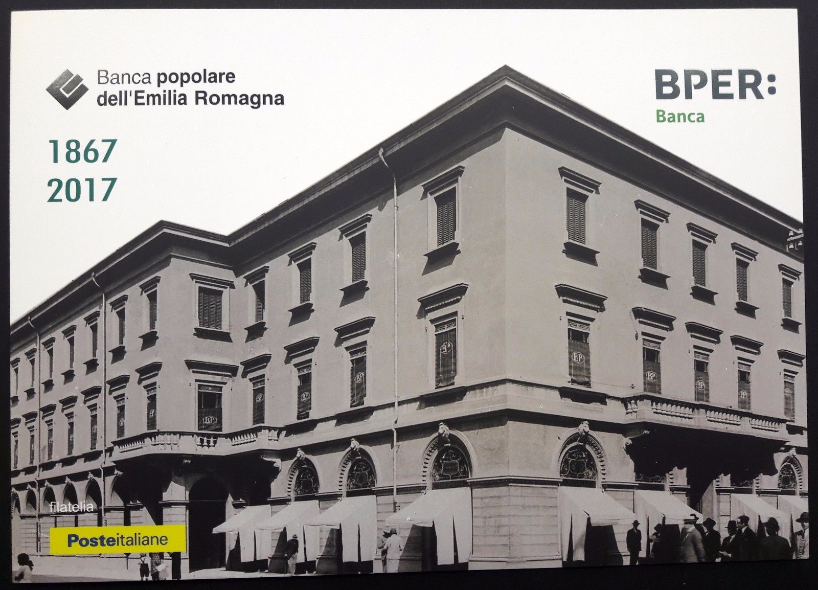 2017 Banca Popolare Emilia Romagna 