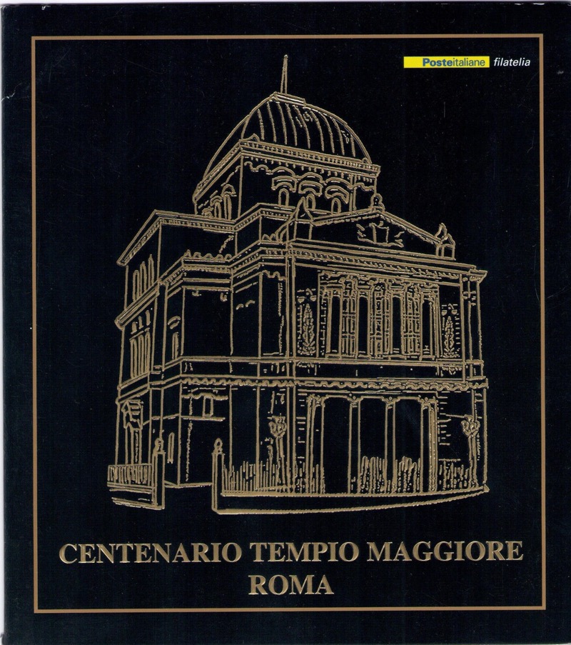 2004 Centenario Tempio Maggiore Di Roma