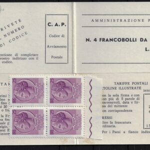 1971 Ufficiali Ischia II° Tipo