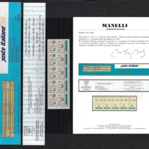1983 Ufficiali Anno Santo II°Grigio