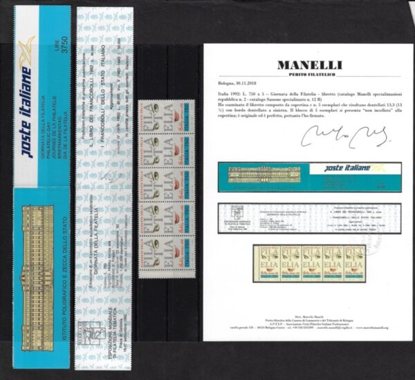 1983 Ufficiali Anno Santo II°Grigio