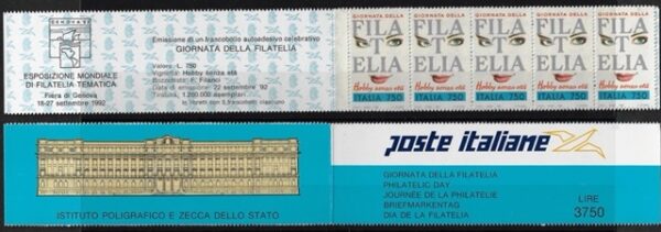 1992 Ufficiali Giornata Fil.(cimosa dent)