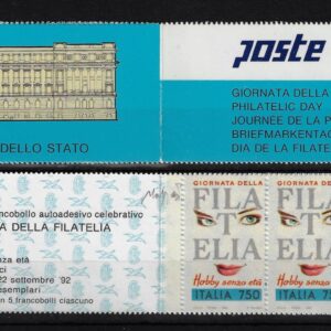 1992 Ufficiali Dent 141/4x14 ©