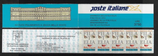 1992 Ufficiali Dent 141/4x14 ©