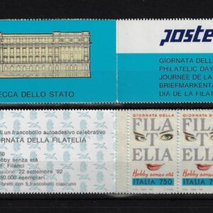1992 Ufficiali Punto sulla F (cimosa dent)