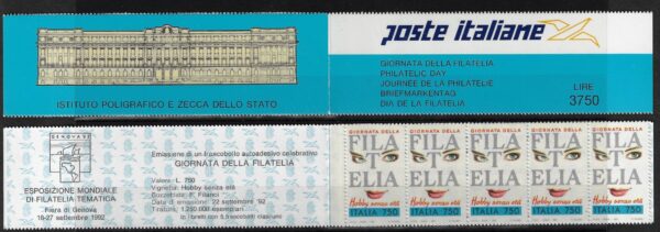1992 Ufficiali Gior. Fil.(cimosa non dent)