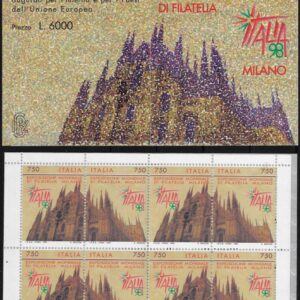 1996 Ufficiali Fiera di Milano expo