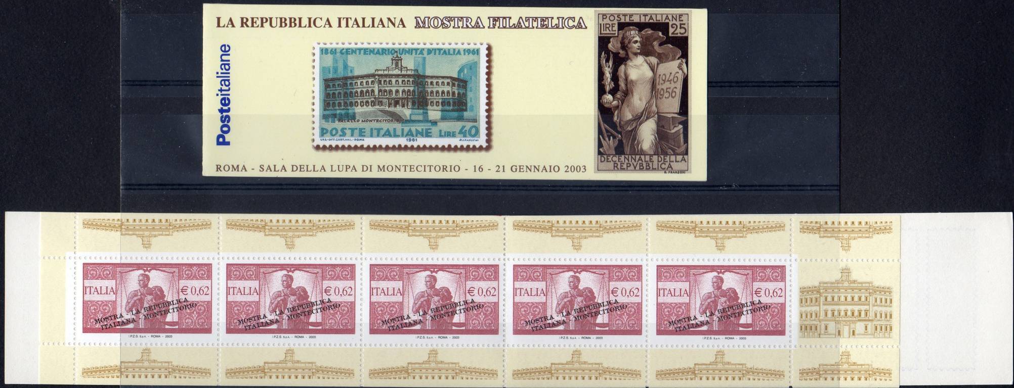 2003 Mostra Montecitorio